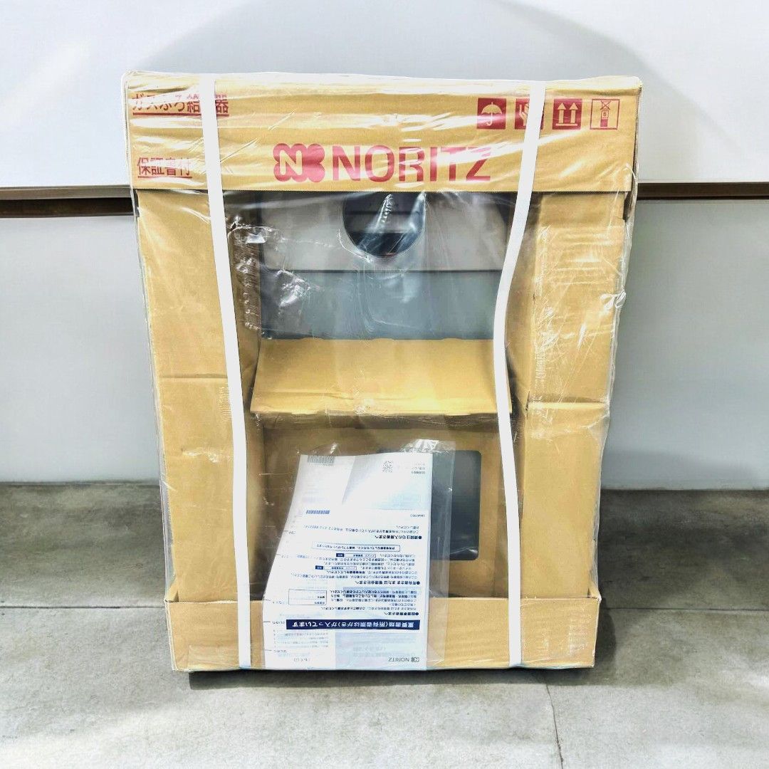 都市ガス ガスふろ給湯器