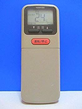 【中古】【非常に良い】東芝 エアコンリモコン WH-B3N d2ldlup
