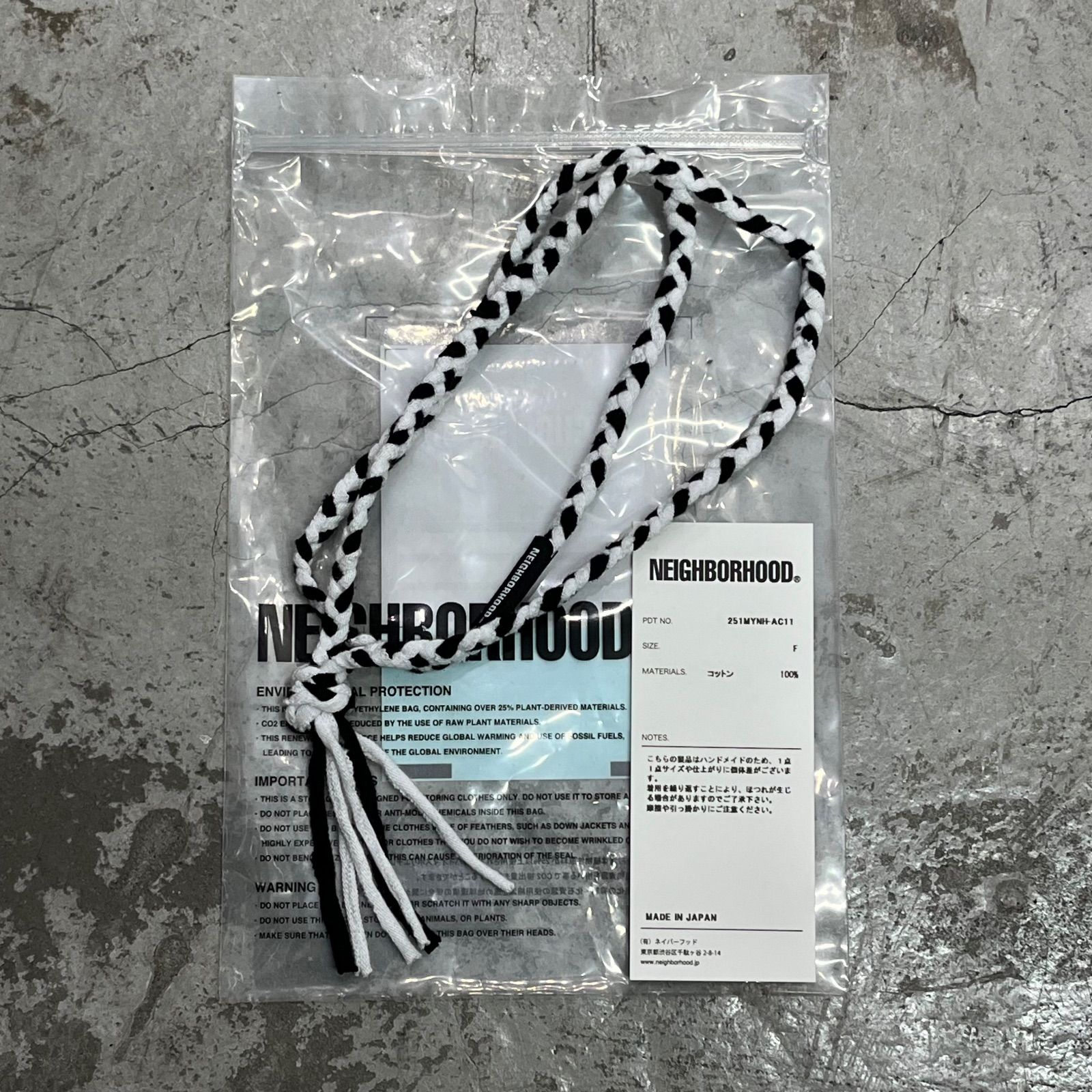 未使用品 NEIGHBORHOOD 25SS CS BRAID NECKLACE コード ネックレス 