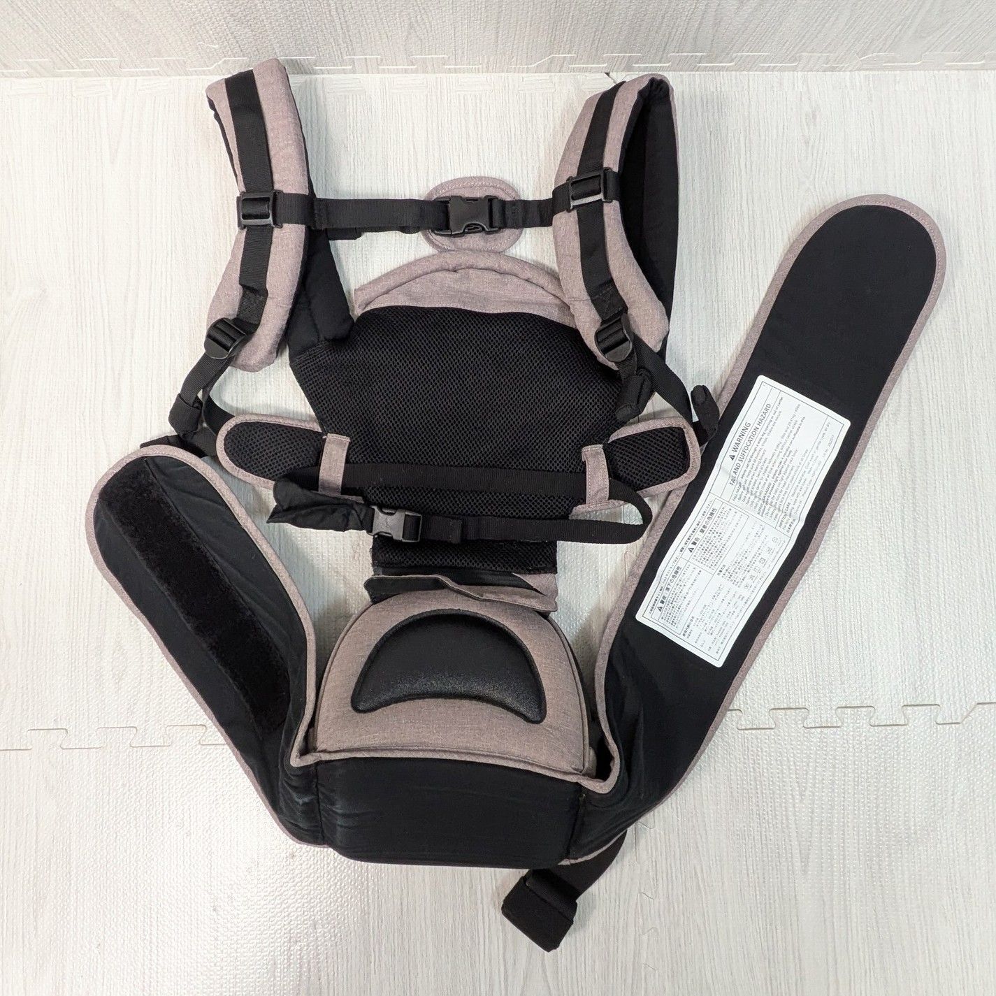 ヒップスタープラス