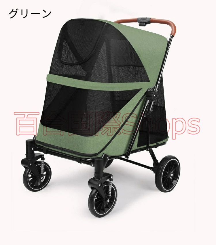 耐荷重50kg！】ペットカート 大型犬 犬用ベビーカー 公式 多頭用