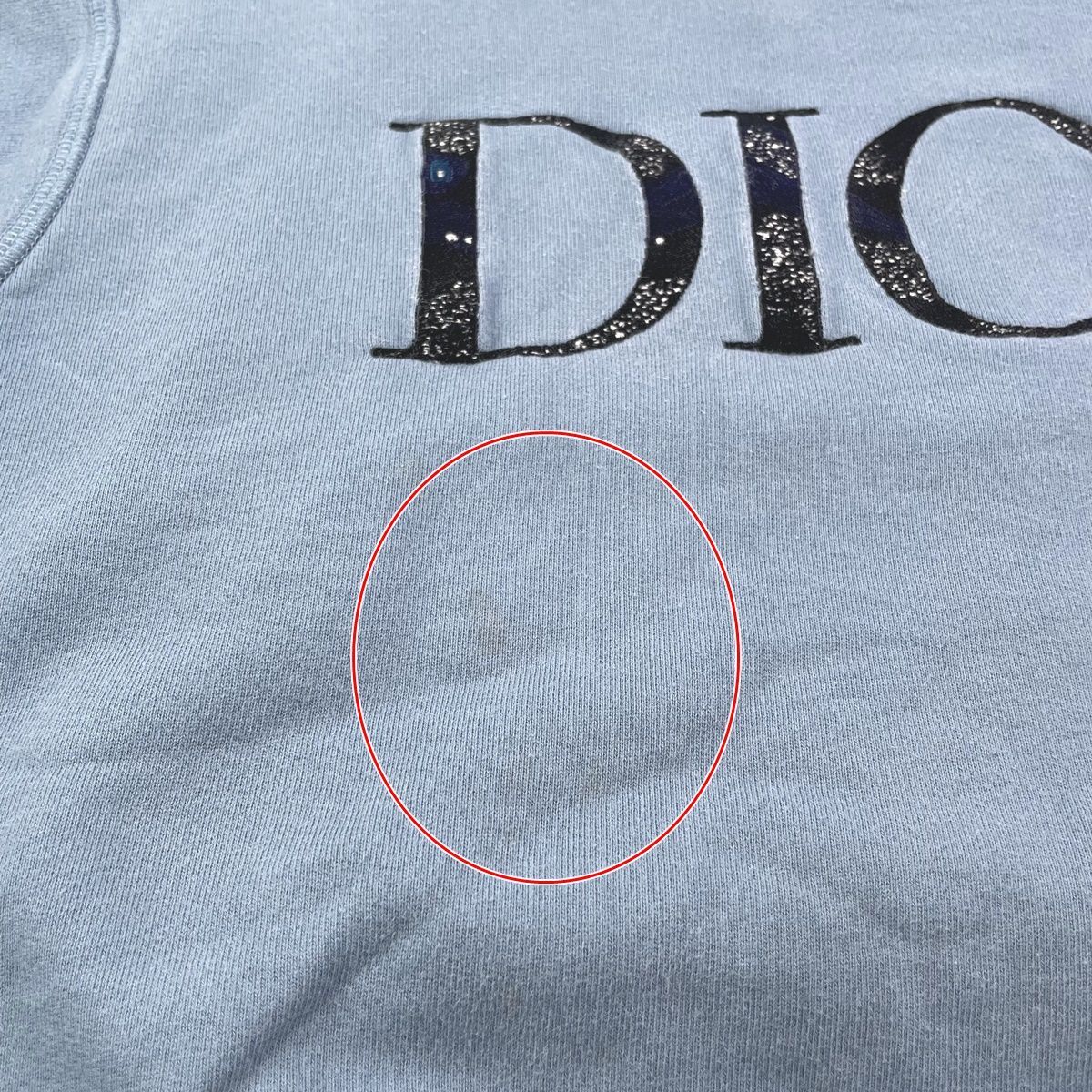 中古】 Dior ディオール ロゴ刺繍 スウェットトレーナー 143J687A0531 