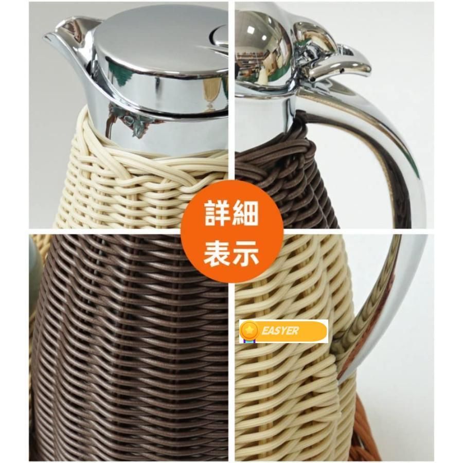 コーヒーポットを編んで