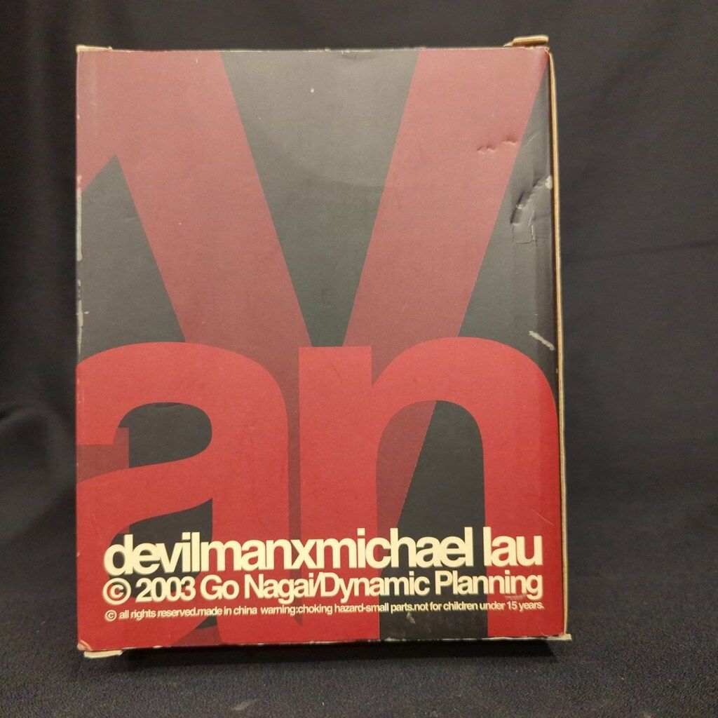 Longoal MichaelLau devilman×MichaelLau(肌色)