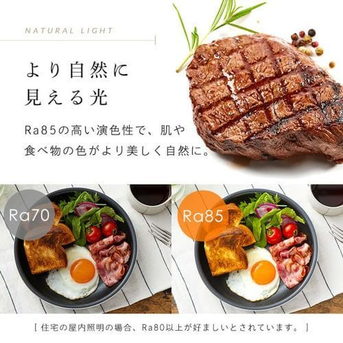 木目 おしゃれ