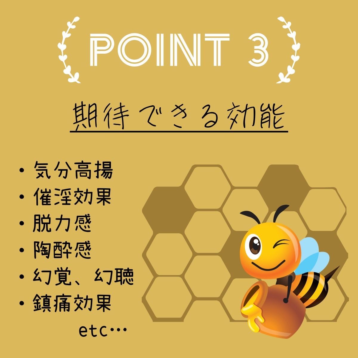 ネパール産 マッドハニー 200g - メルカリ