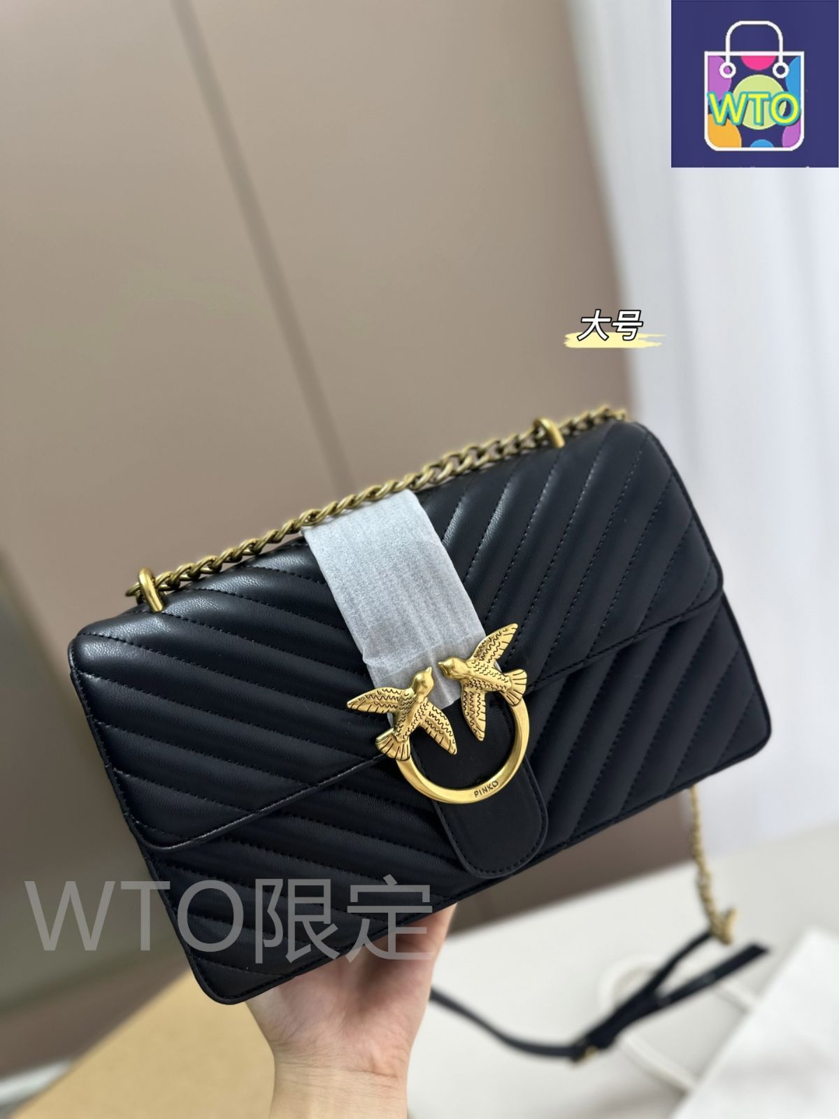 在庫 セール価格