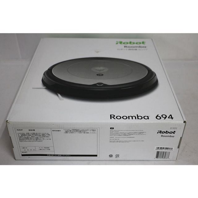 □新品未使用♪ iRobot Roomba ルンバ 694 - メルカリ