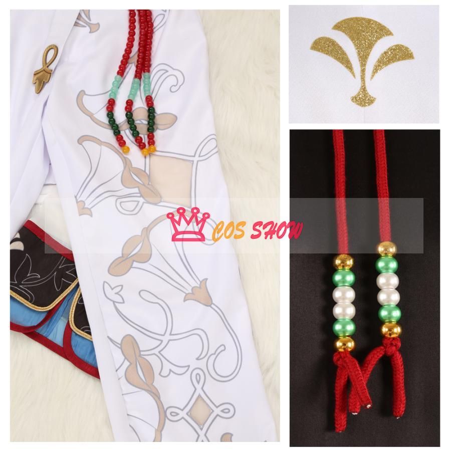 瀬名泉 せないずみ