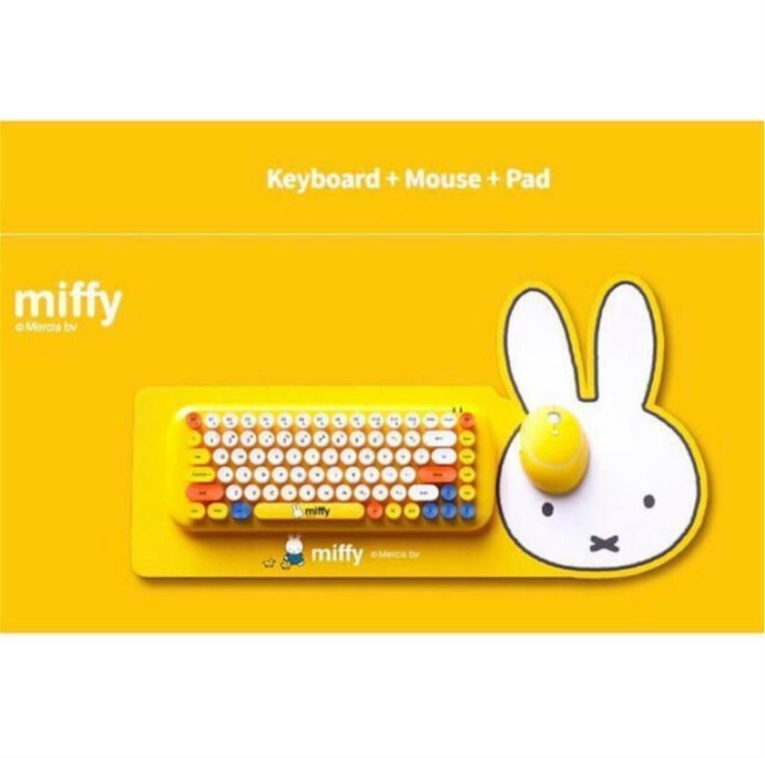 miffy【日本未販売】ミッフィー マウス＆マウスパッドセット