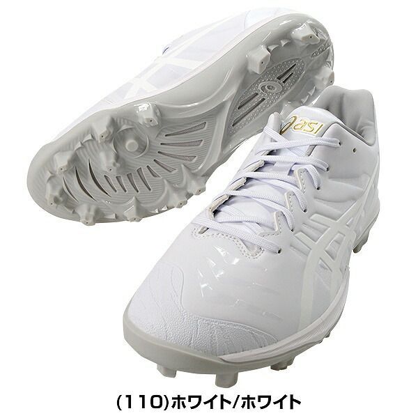 新品未使用】 種類15:(110)ホワイト×ホワイト/26.5cm 野球 スパイク