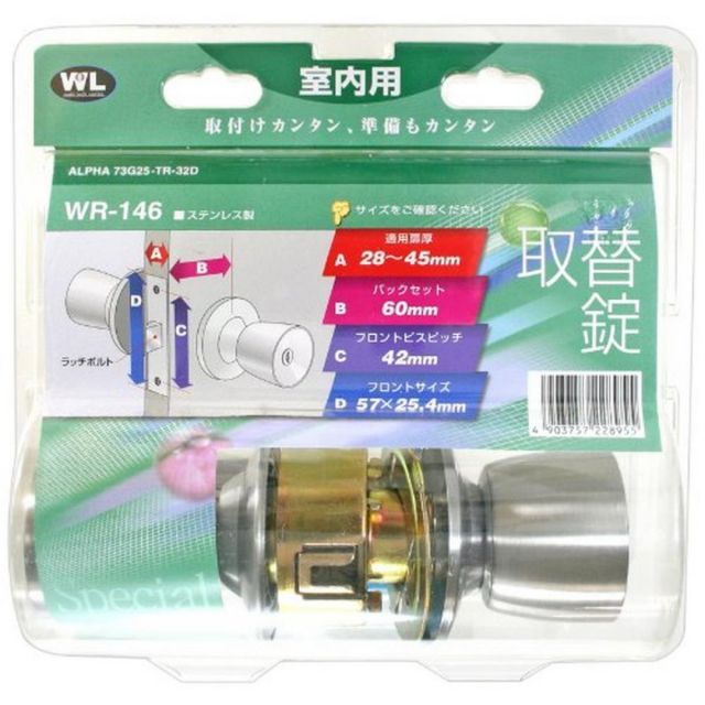 エンビロンモイスチャートーナー モイスチャージェル2 ヴァイブランス