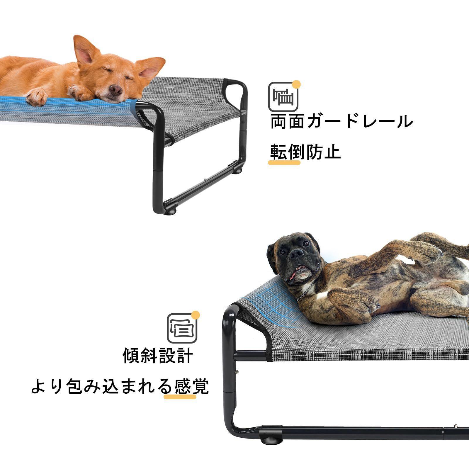 人気商品】Veehoo 犬 ベッドドッグコット高架式ペットベッド大型犬用