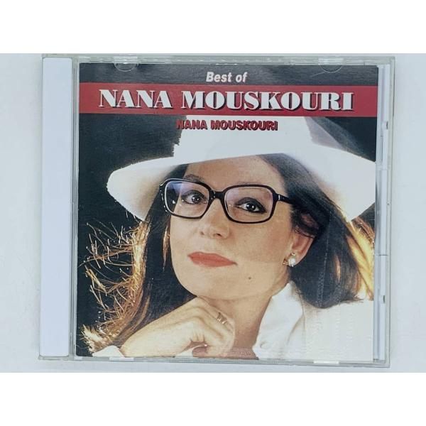 ナナ・ムスクーリ/Nana Mouskouri – Greatest Hits Amazon.co.jp: Greatest Hits (Chi): Music