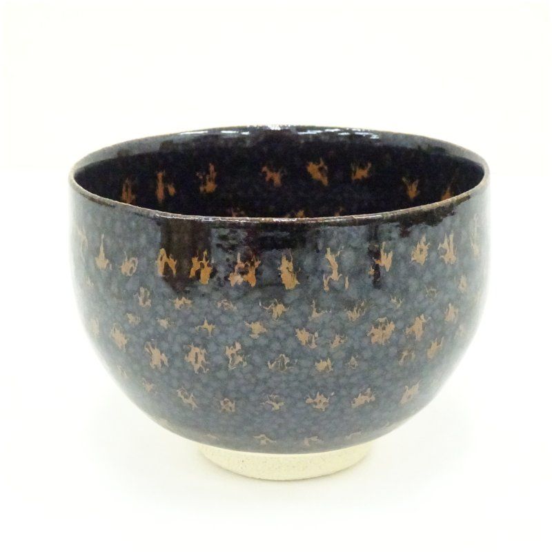 京焼 清水保孝造 天目釉鉄文茶碗（共箱） 茶道 抹茶 おしゃれ 抹茶茶碗