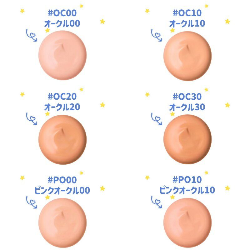 クレドポー ボーテ クリームファンデーション 25g