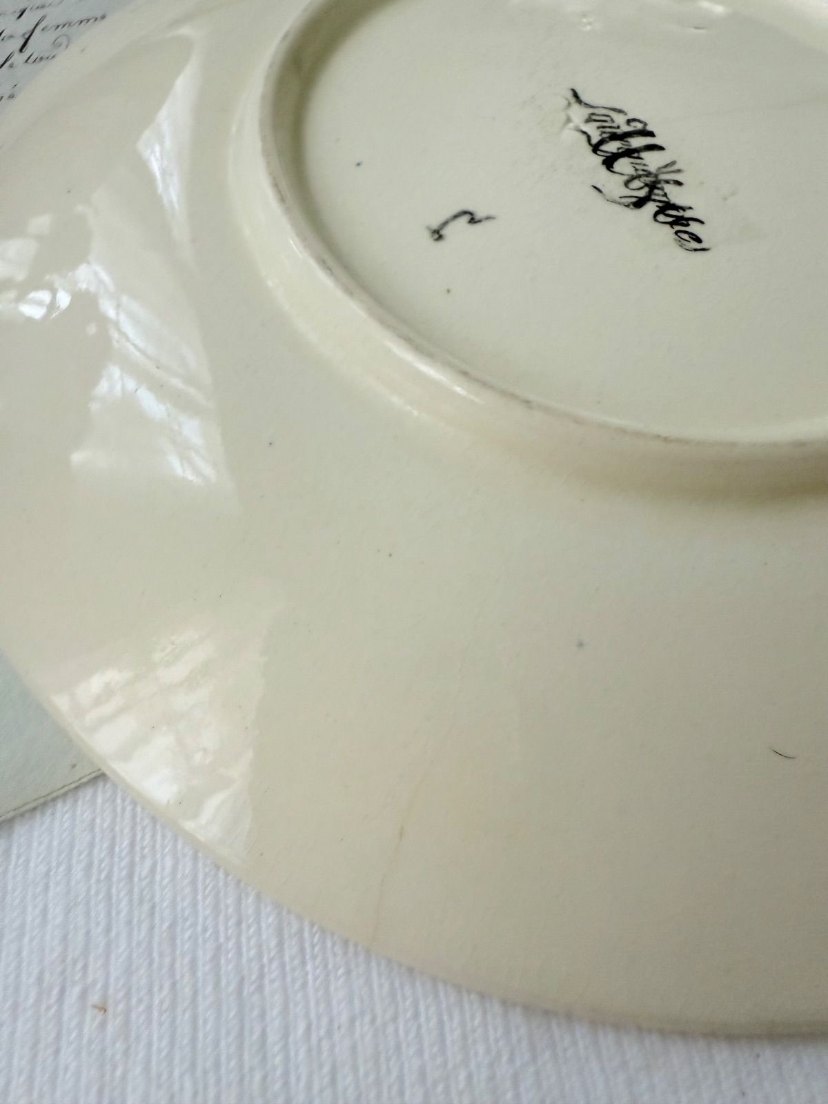 アンファンリシャール