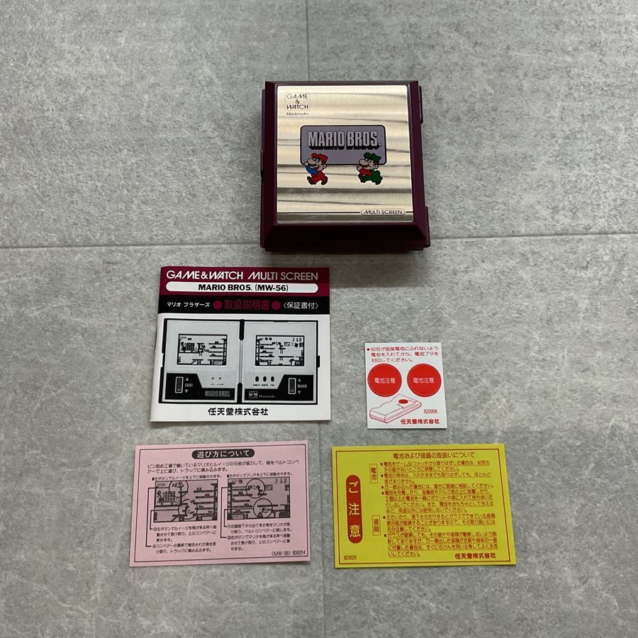 任天堂 Nintendo 1983 MW-56 #6000 ゲームウォッチ GAME WATCH MULTI SCREEN ゲームウォッチ  マルチスクリーン MARIO BROS マリオブロス マリオブラザーズ - メルカリ