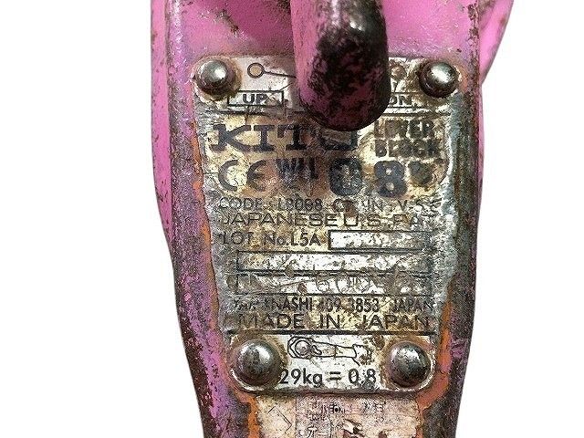 荷揚げ機 荷締め