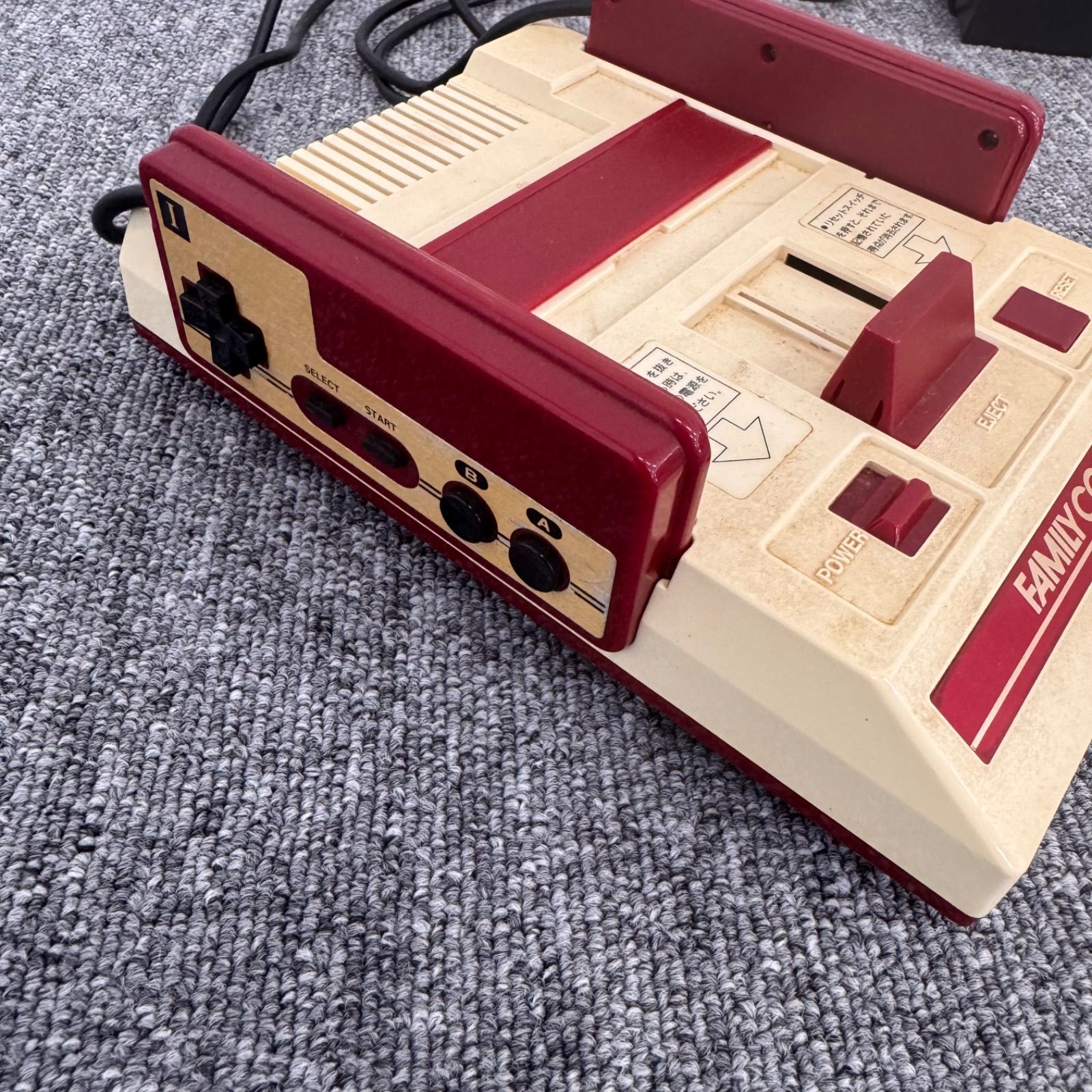 ジャンク品】初代ファミコン 本体 HVC-002 任天堂 - メルカリ