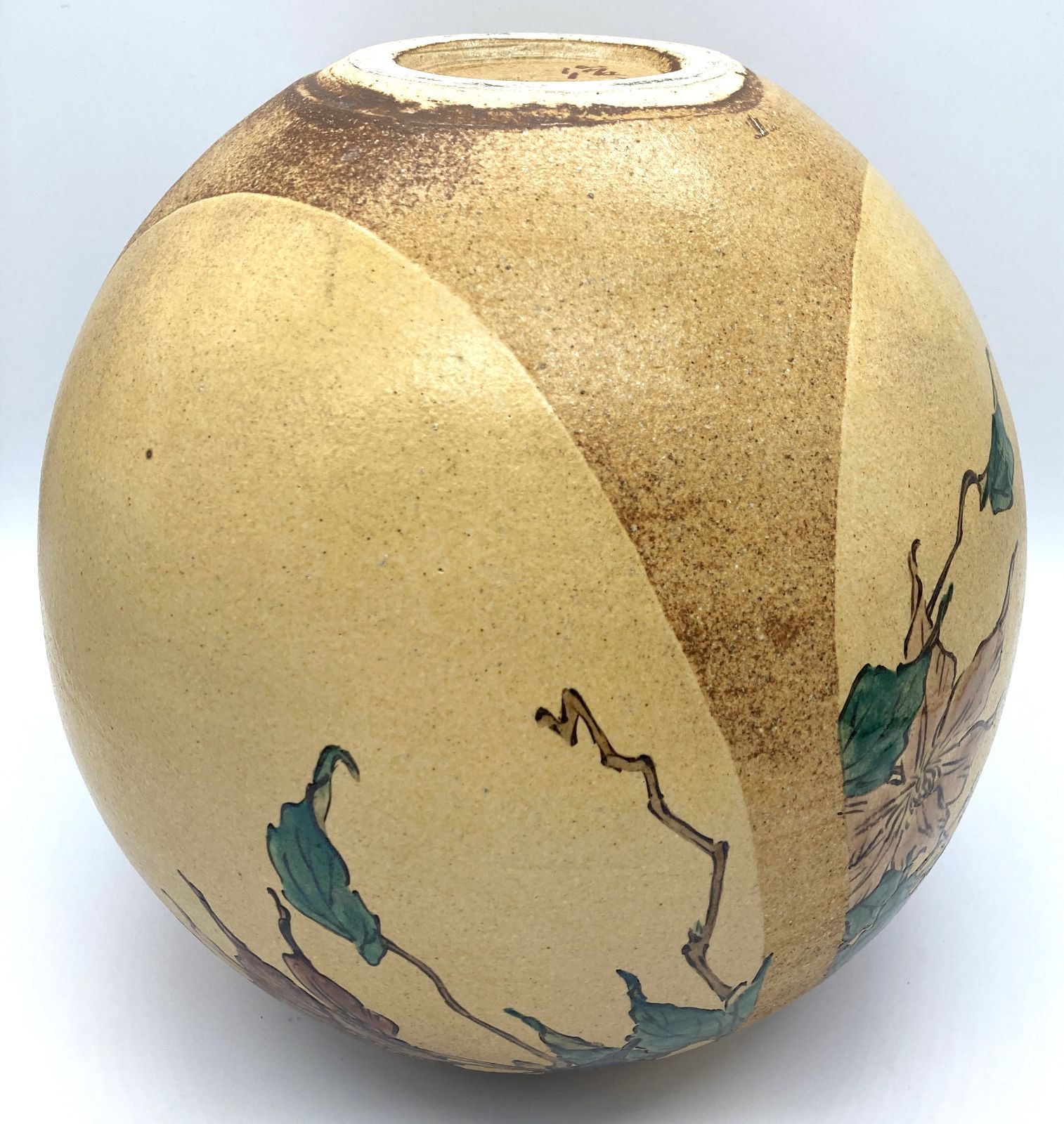 力石俊二 花瓶 色絵桜文花瓶 共箱付 未使用品 力石俊二 | 所蔵作家 | Web 悠果堂美術館