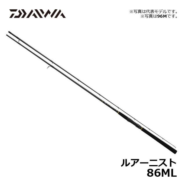 ダイワ ルアーニスト 86ML | 釣具 釣り フィッシング - メルカリ