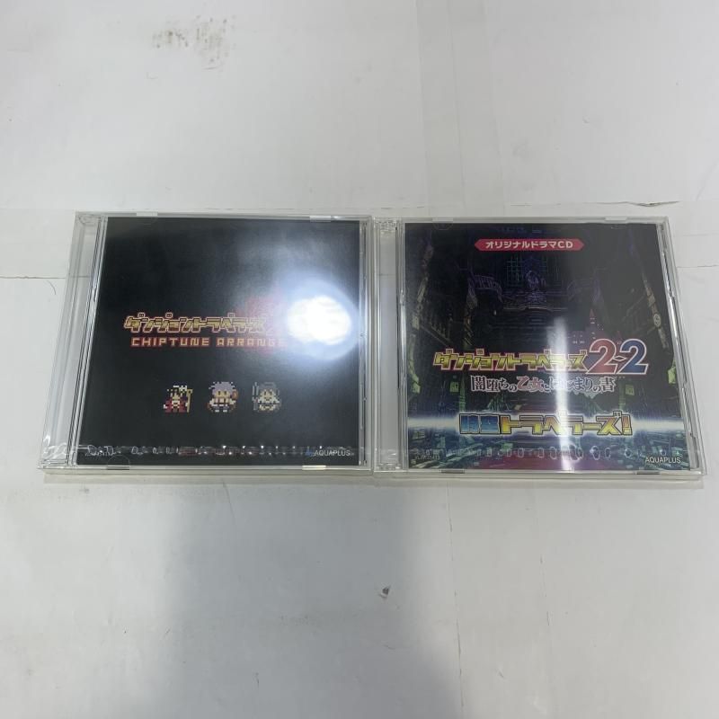 ダンジョントラベラーズ2-2 闇堕ちの乙女とはじまりの書