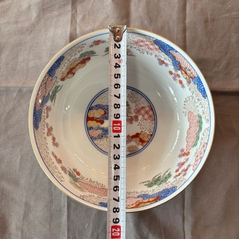 18cm
