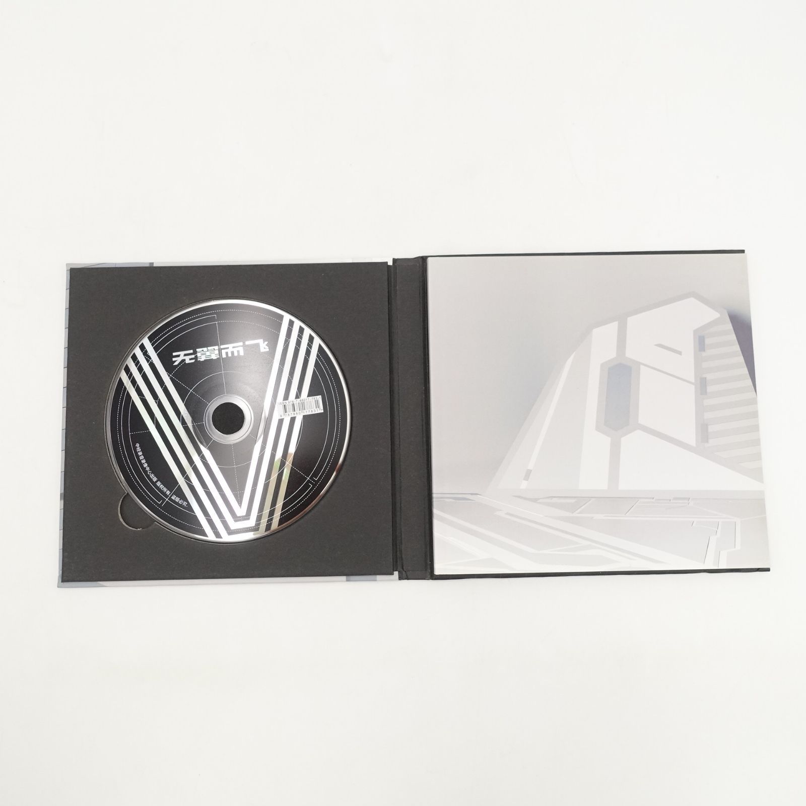 WayV テン takeoff CD 特典 封入トレカ フォト カード サークルカード