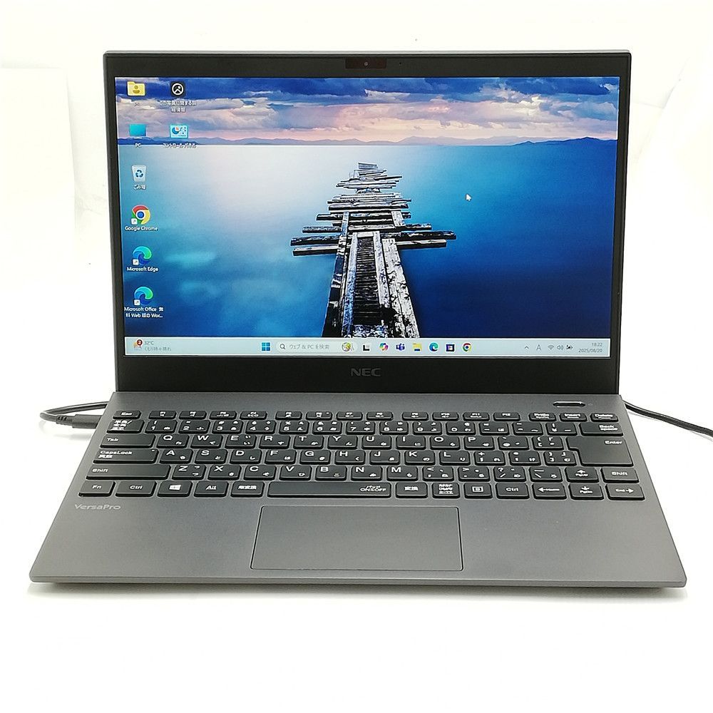 美品 NEC ノートパソコン VKT16/G-9 第10世代 Core i5 VersaPro NEC VE-9 PC-VKT16EZG9 第10世代 Core i5 10210U 1.60