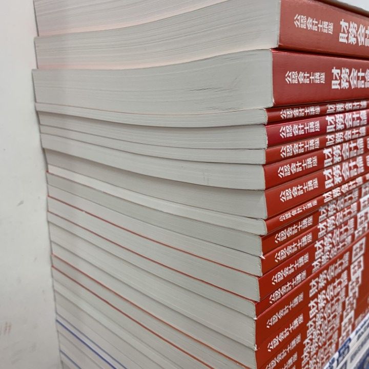 △02)【1点限り!】CPA会計学院 2024年～2026年合格目標 財務会計論