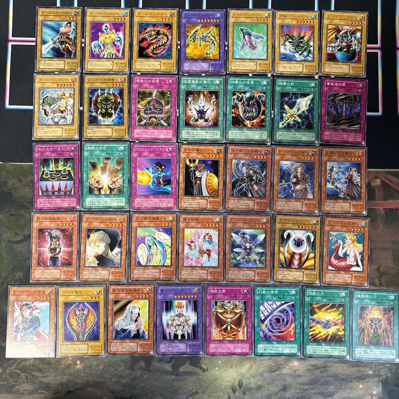 2期シリーズ セミコンプ 310枚 被り無しコレクション 遊戯王 ノーマル