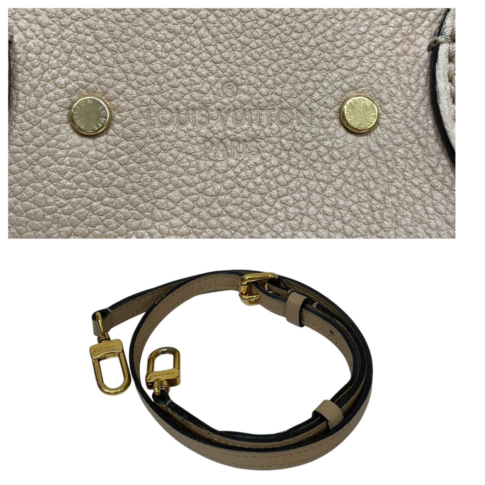 LOUIS VUITTON (ルイヴィトン) モノグラム アンプラント ポンヌフMM