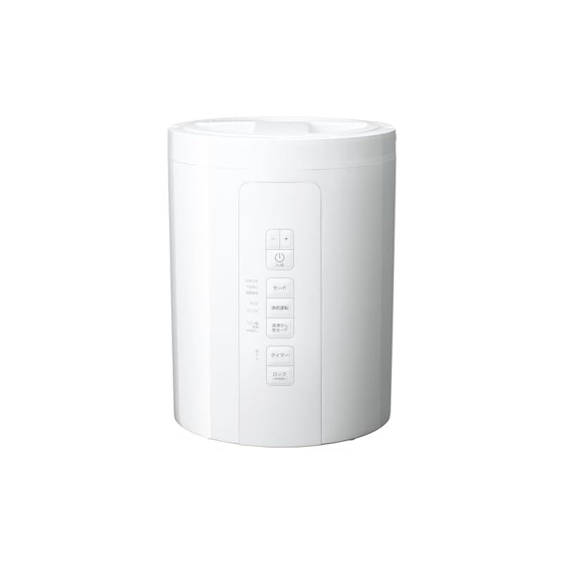 THREEUP スリーアップ 多機能スチーム加湿器 スチームポット ホワイト ST-T2270-WH