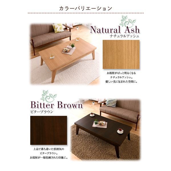 パオデロ 代引不可