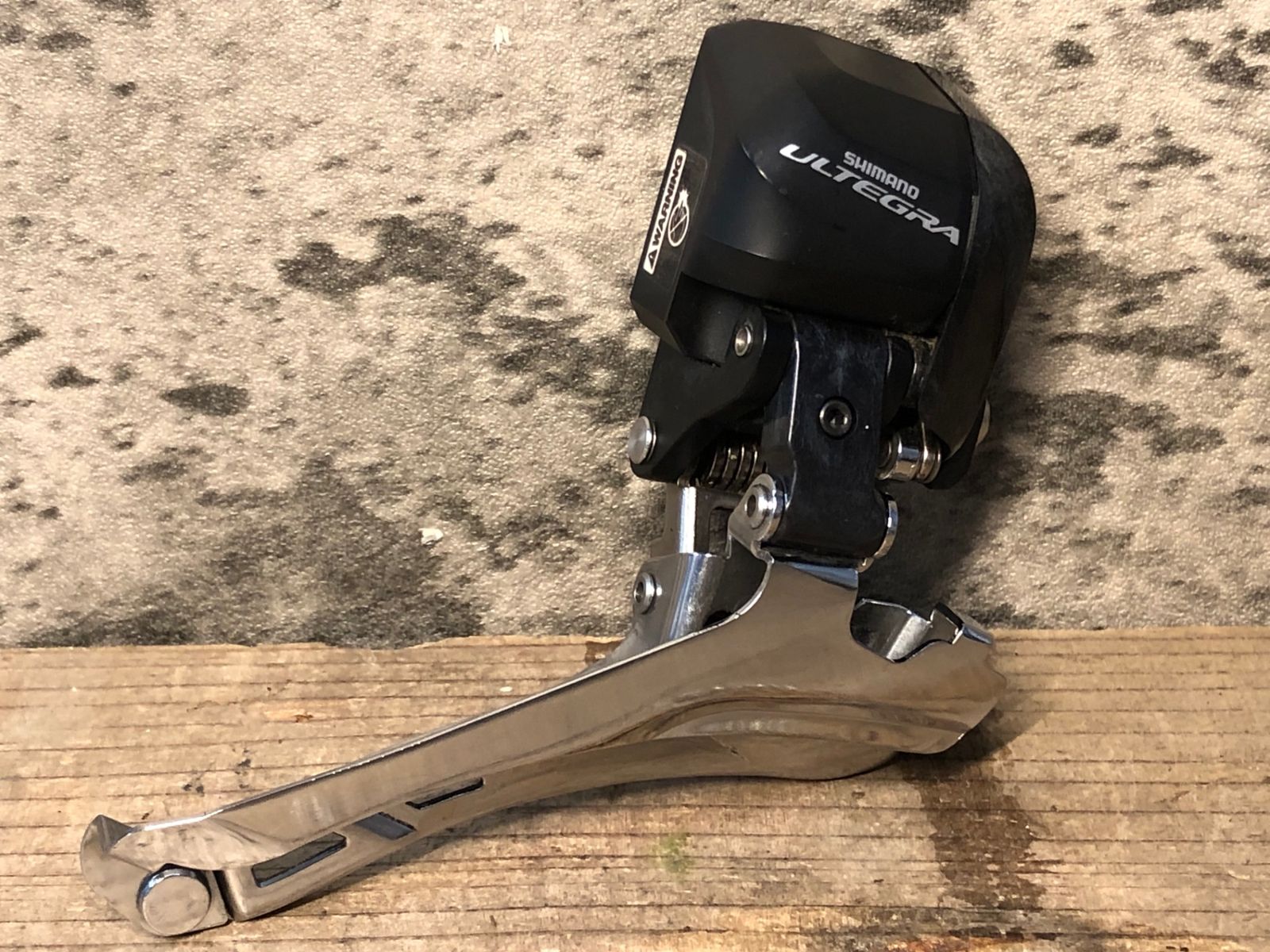 Shimano FD-6870 フロントディレイラー シマノ アルテグラ Di2