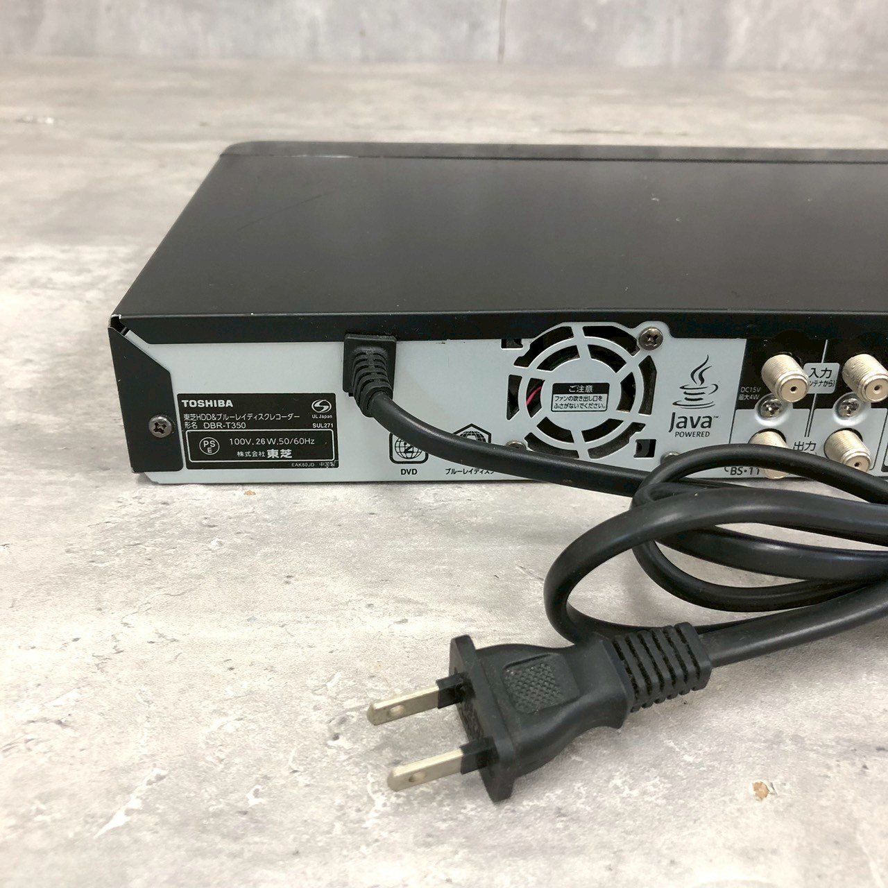 東芝 REGZA ブルーレイレコーダー DBR-T350 HDD 1TB - メルカリ