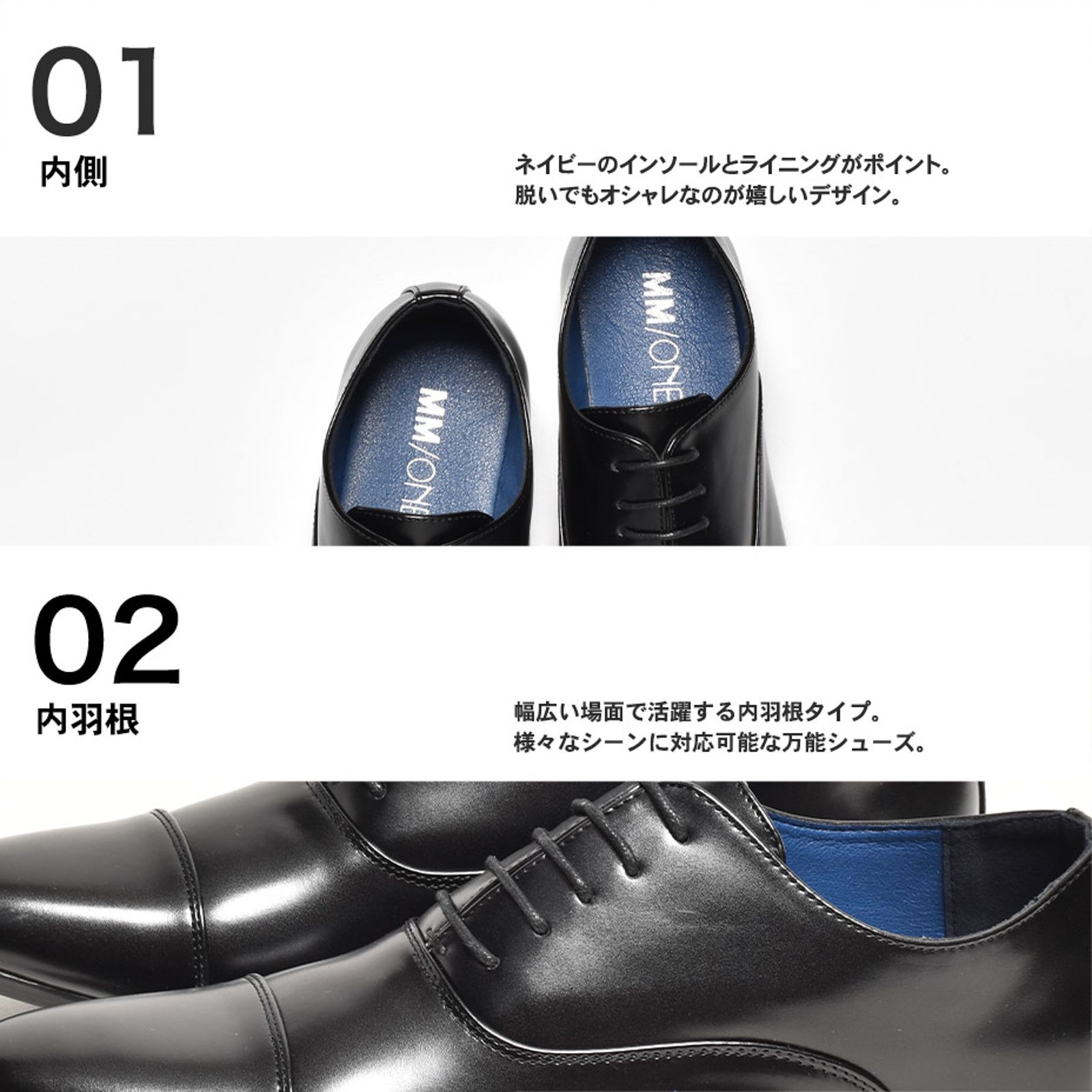 新品・未使用】 ビジネスシューズ メンズ ダークブラウン 黒 ブラック 