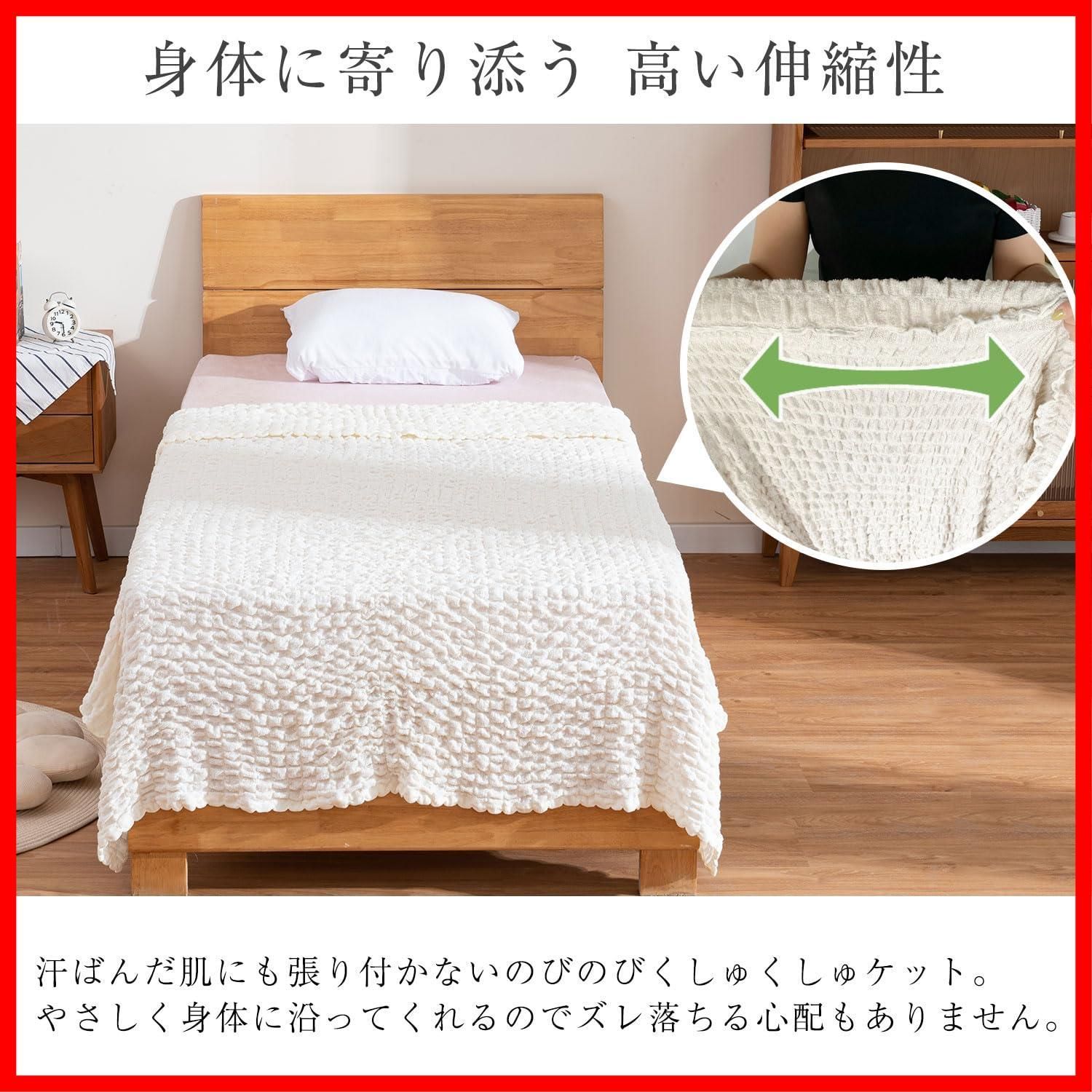 やわらか