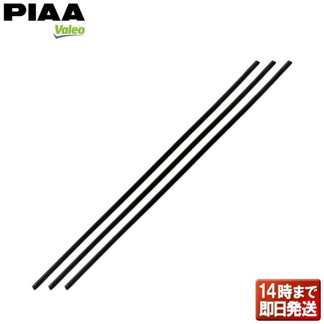 【中古】 難関中学の社会これだけやればラクラク合格！！/エール出版社/小林公夫 中古】 難関中学の社会これだけやればラクラク合格！！ 改訂新版