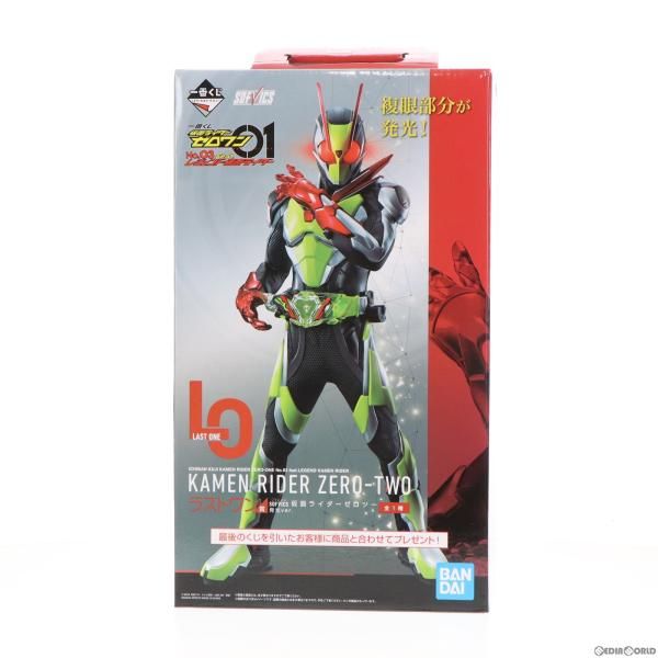 中古】[FIG]ラストワン賞 SOFVICS 仮面ライダーゼロツー 発光ver. 一番