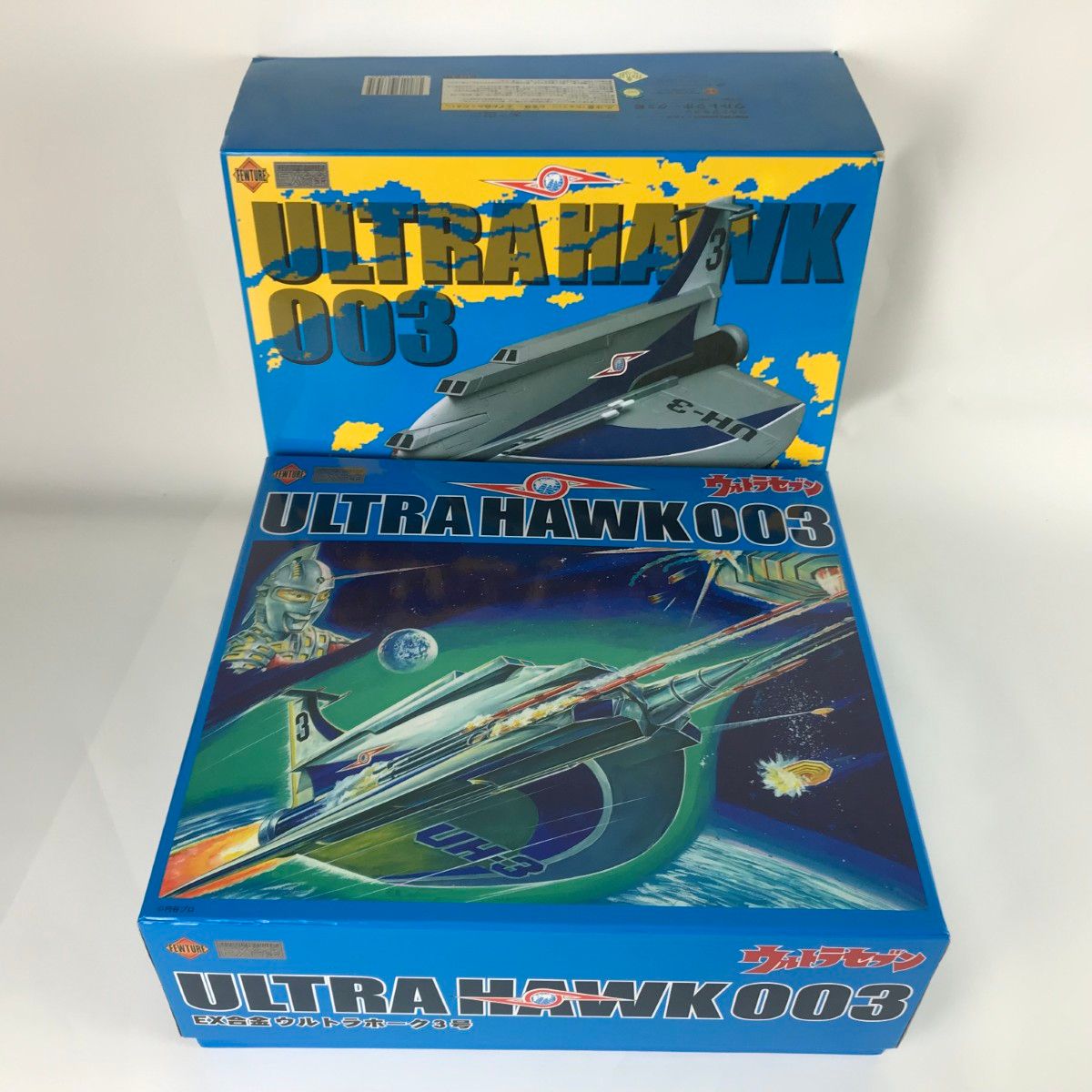 ■■ EX合金 ウルトラホーク3号 「ウルトラセブン」 フューチャーズモデル 円谷メカシリーズ ULTRA HAWK 003 EX合金 ウルトラホーク3号 「ウルトラセブン」 フューチャーズ