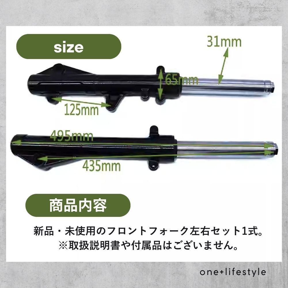 PCX125/150(JF28/56、KF12/18)純正フォーク左右Set Amazon.co.jp: PCX125/150(JF28/56、KF12/18)純正フォーク左右
