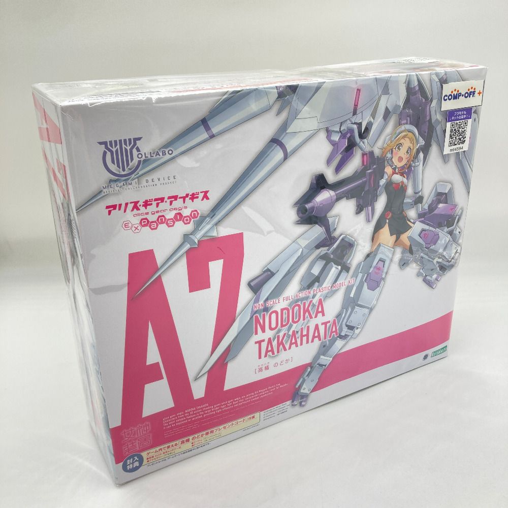 高幡のどか メガミデバイス×アリス ギア アイギス Expansion KP697 KOTOBUKIYA コトブキヤ プラモデル 未組立品