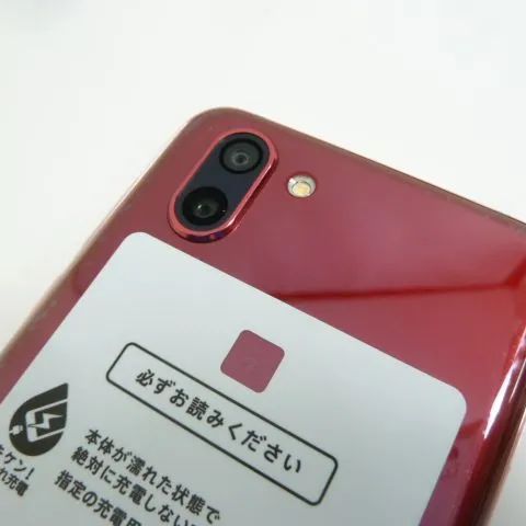 【中古】 AQUOS R2 706SH ローズレッド SoftBank SIMロック解除済