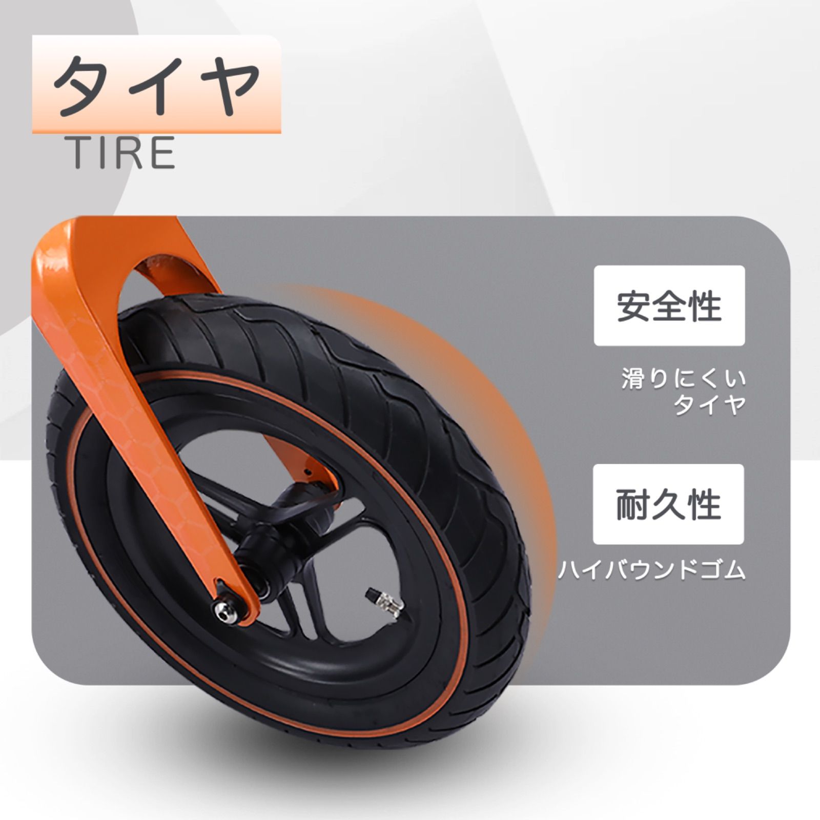 新品 🏁【Lamborghini公式ライセンス】子供用バランスバイク