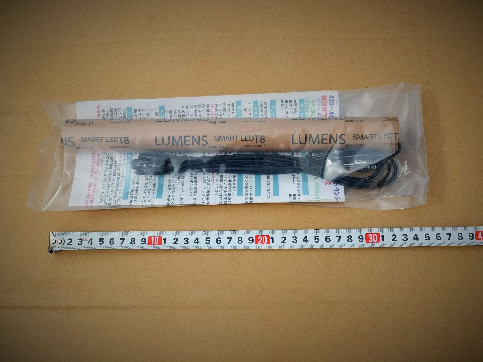 AM★ガラスマウント室内アンテナ『アマチュア無線用VHF(144MHz帯）』★ AM☆ガラスマウント室内アンテナ『アマチュア無線用VHF(144MHz帯