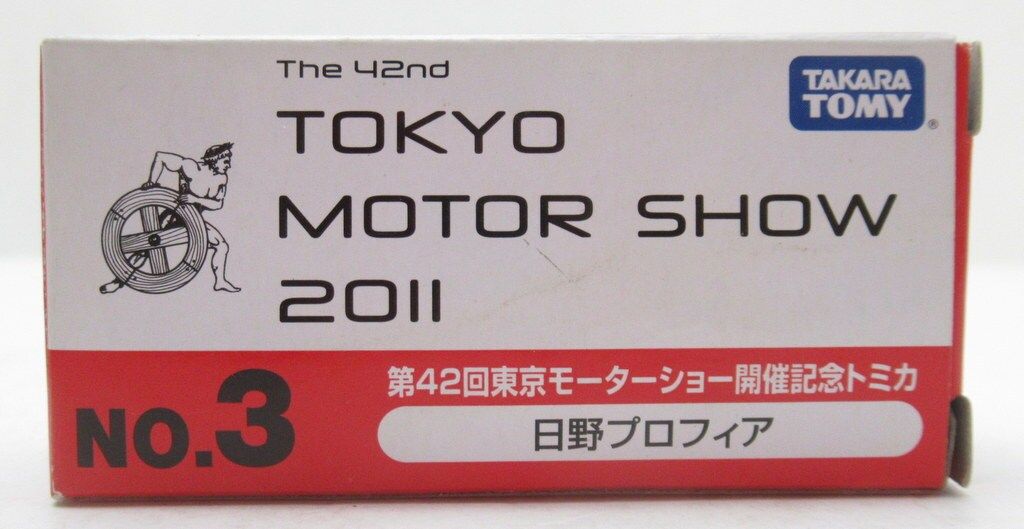 2025年最新】第42回東京モーターショー トミカの人気アイテム