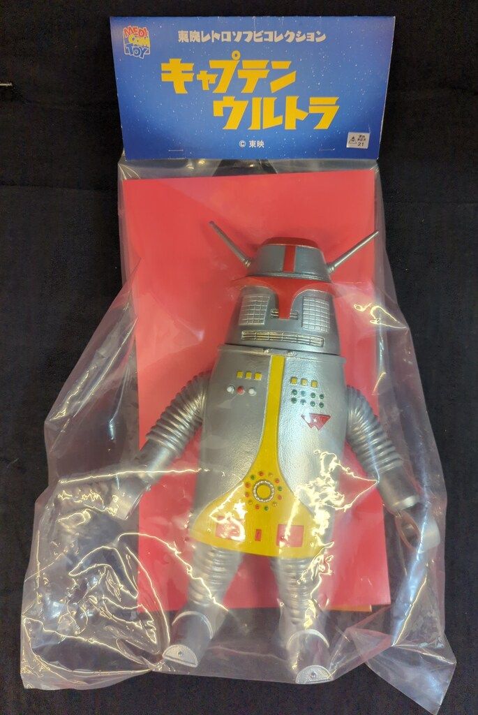 メディコムトイ 東映レトロソフビコレクション ハック ロボットハック メディコムトイ製 東映レトロソフビコレクション