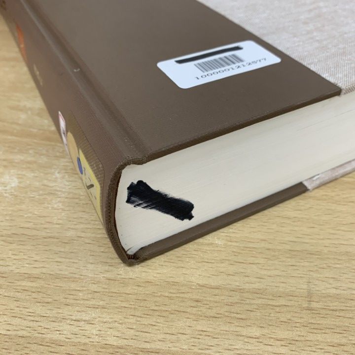 ■01)【同梱不可・除籍本】世界の素描 全36巻揃いセット/講談社/昭和53年発行/美術/芸術/絵画/作品/図録/ゴッホ/ピカソ/シャガール/ゴヤ/B □02)【同梱不可】【除籍本】講談社 世界素描大系 全4巻揃い